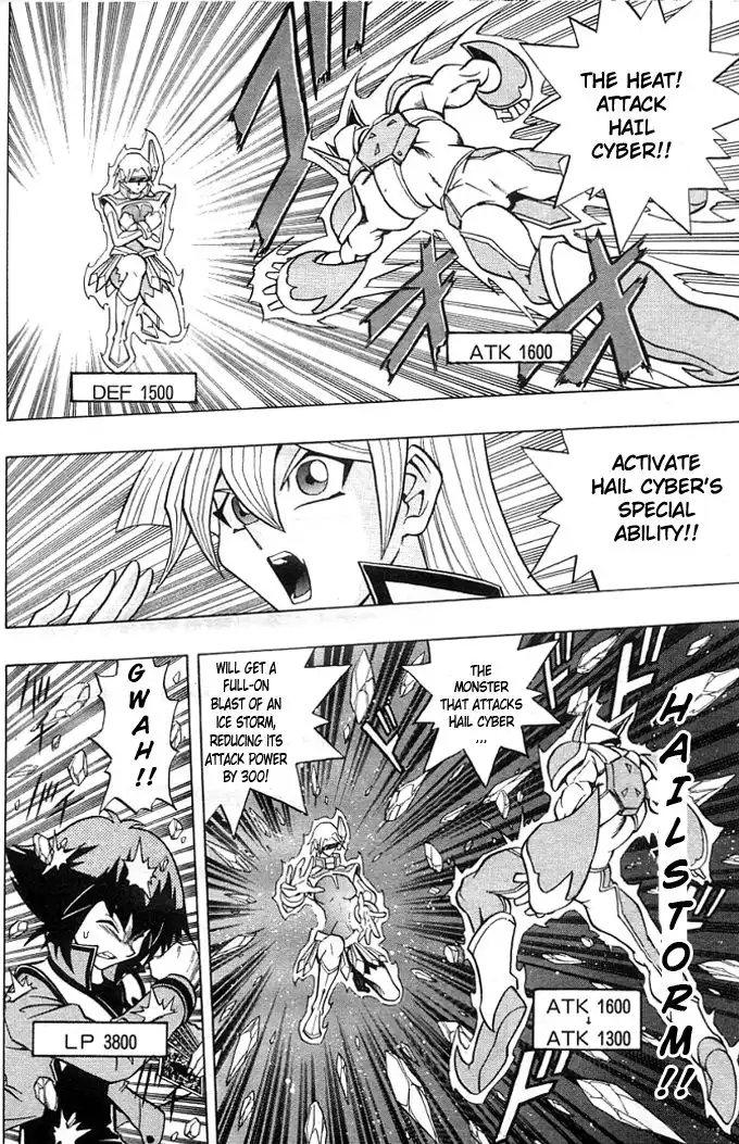 Yu-Gi-Oh! GX Chapter 6 18